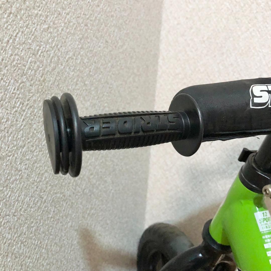 STRIDER ストライダー スポーツ　黄緑　12インチ