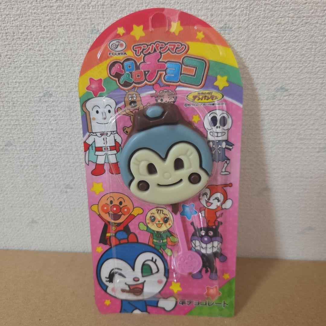 アミューズメント景品　4点セット