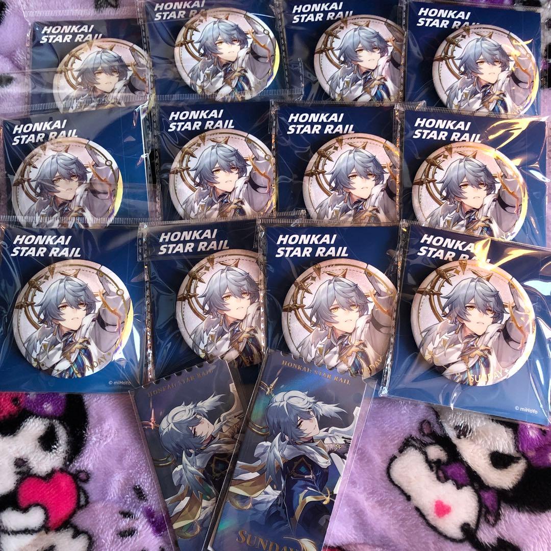 崩壊スターレイル サンデー グッズまとめ