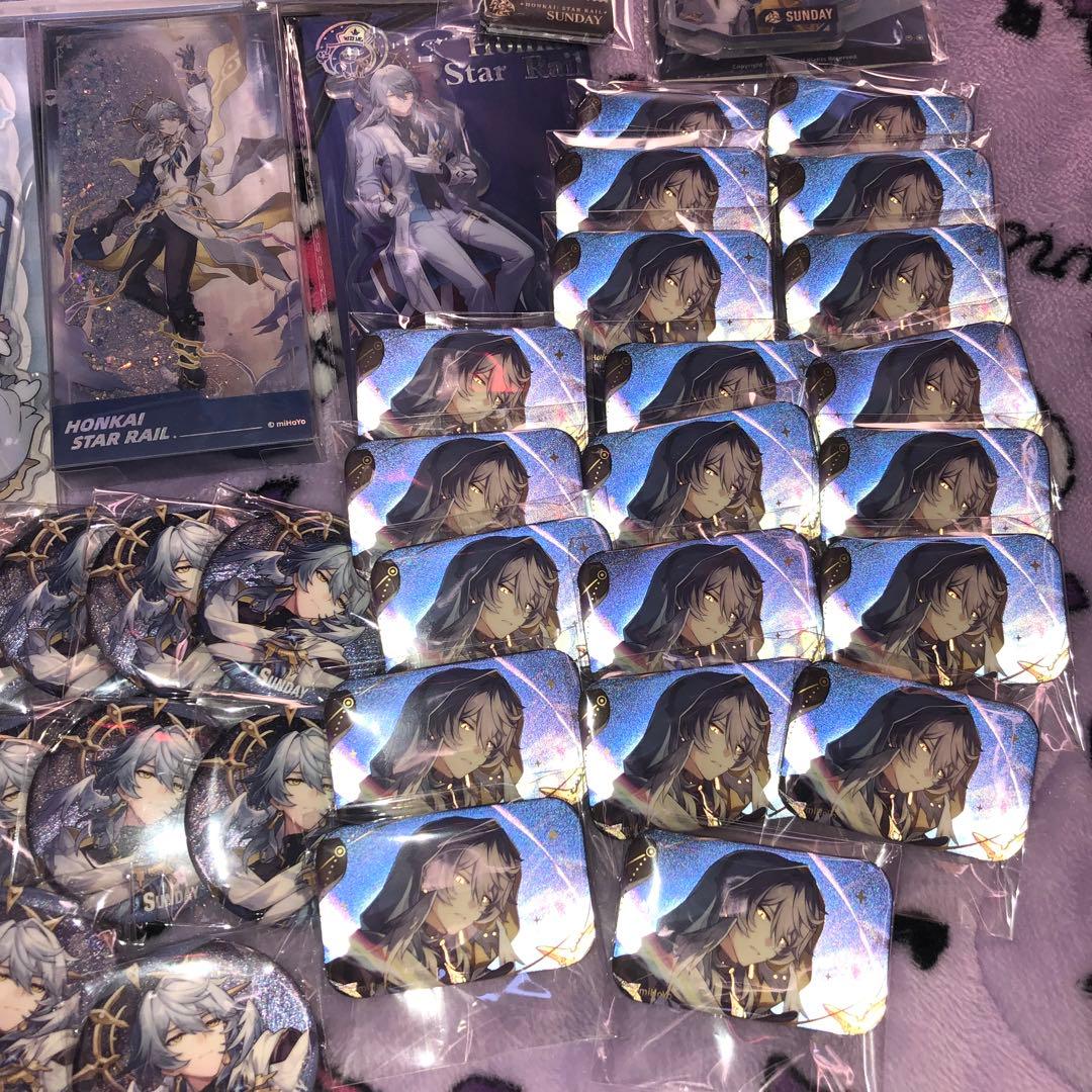 崩壊スターレイル サンデー グッズまとめ