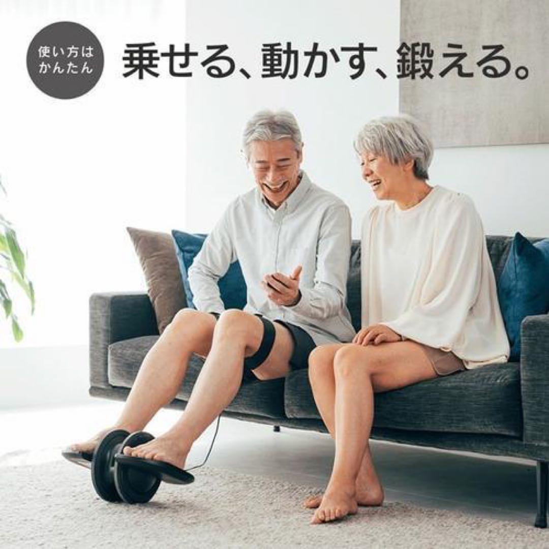 お値下げ☆新品　未使用　マイトレックス　MYTREX EMSフットローラー