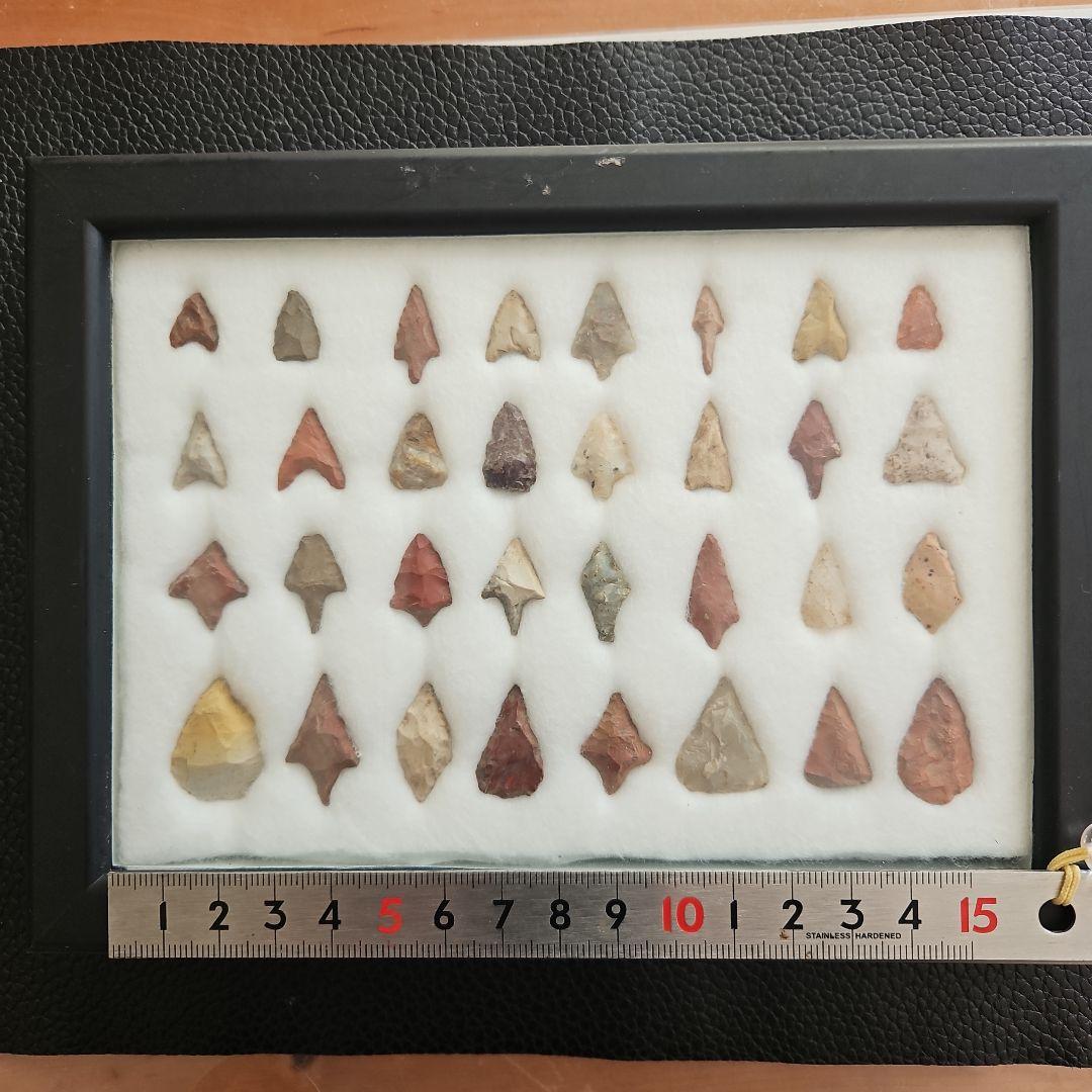 石器 矢じり 30個以上 ディスプレイケース付き