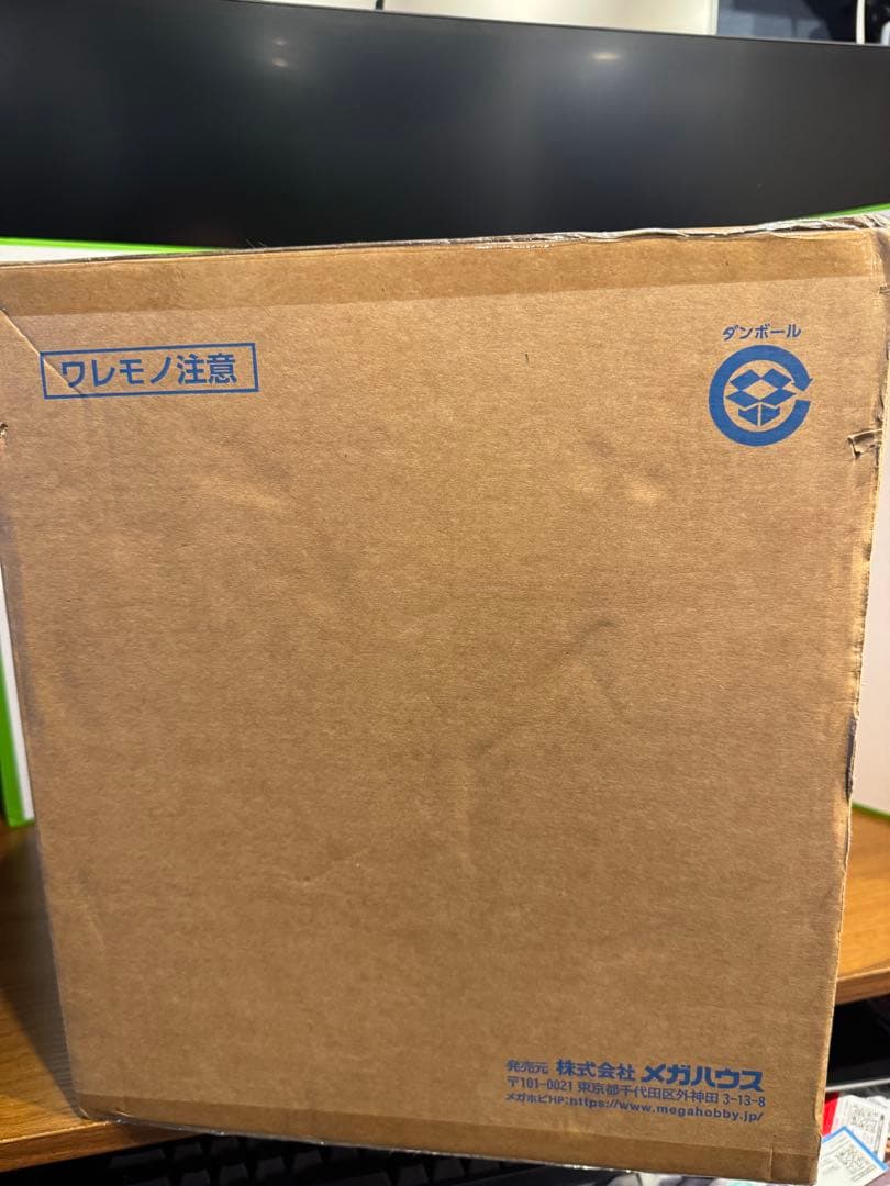 Portrait.Of.Pirates ワンピース海侠のジンベエ【超限定復刻版】