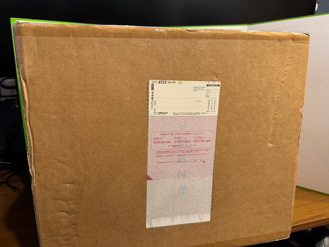 Portrait.Of.Pirates ワンピース海侠のジンベエ【超限定復刻版】