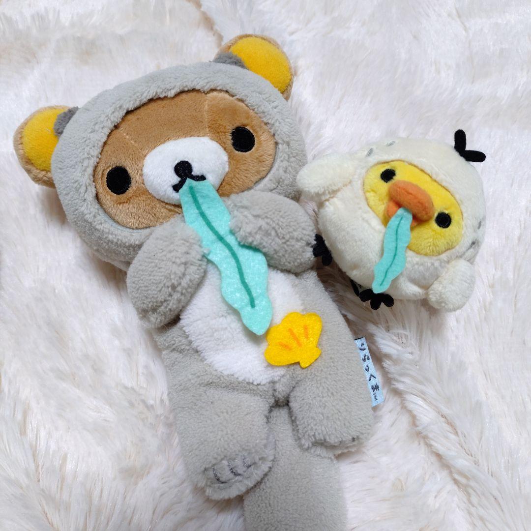 リラックマ キイロイトリ ラッコ ぬいぐるみセット
