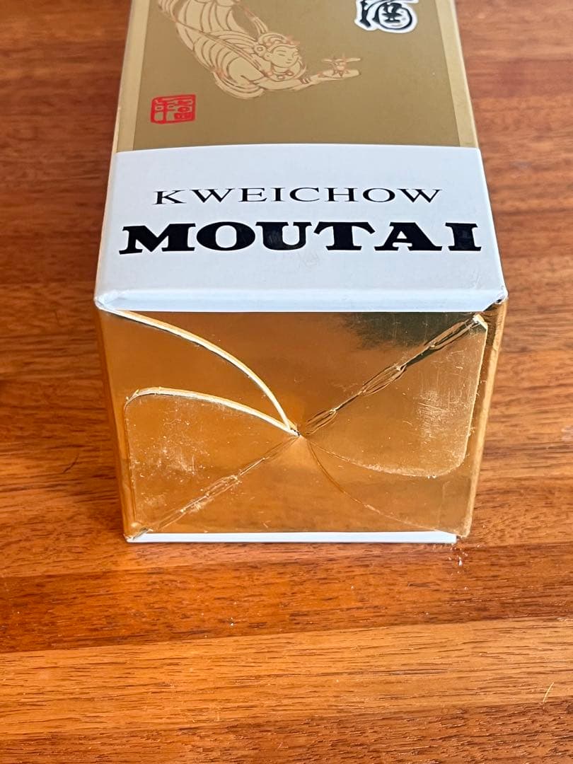 MOUTAI 白酒 2012年製 500ml 箱入り