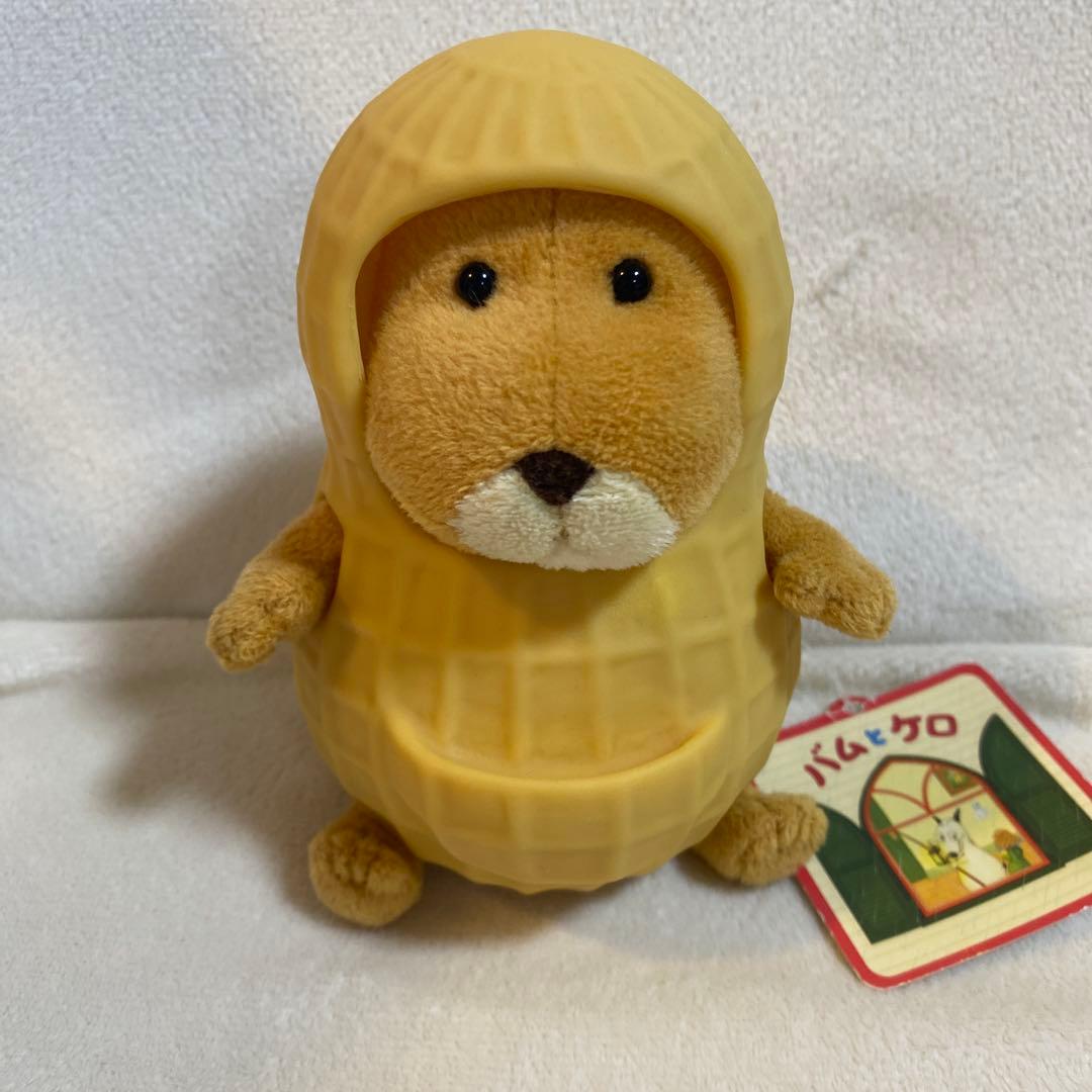 バムとケロ　らくちゃん