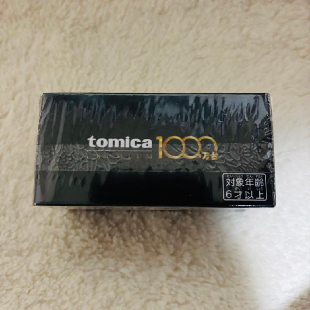 未開封 トミカプレミアム 日産 スカイライン GT-R V・specII Nur