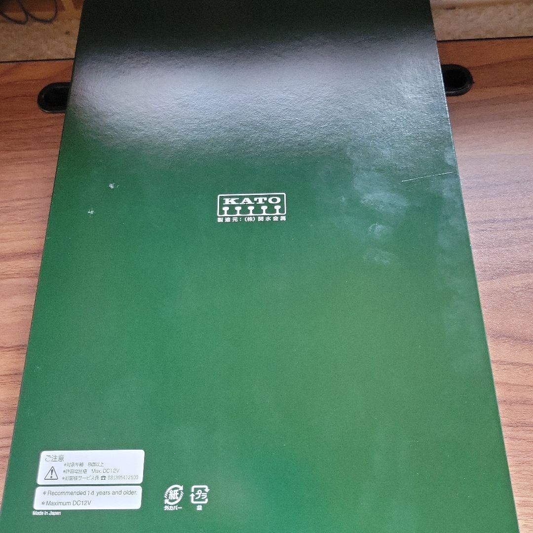 KATO E259系 成田エクスプレス リニューアルカラー 中古美品