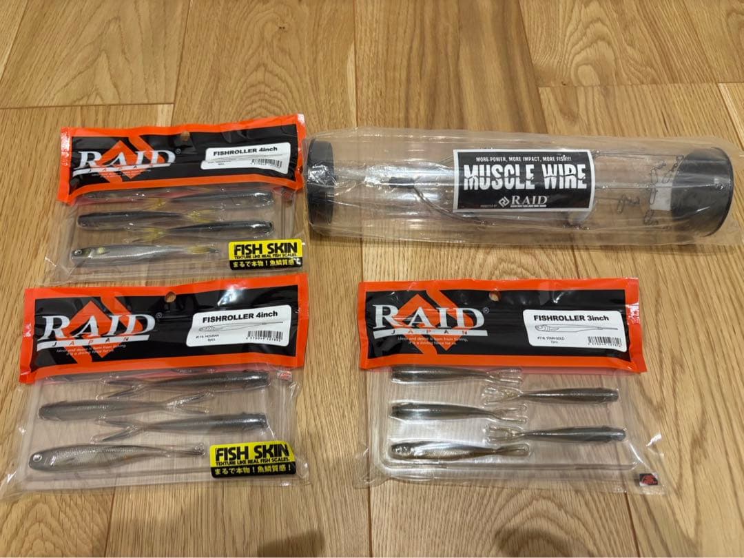 マッスルワイヤー＆フィッシュローラー3、4インチセット新品未使用