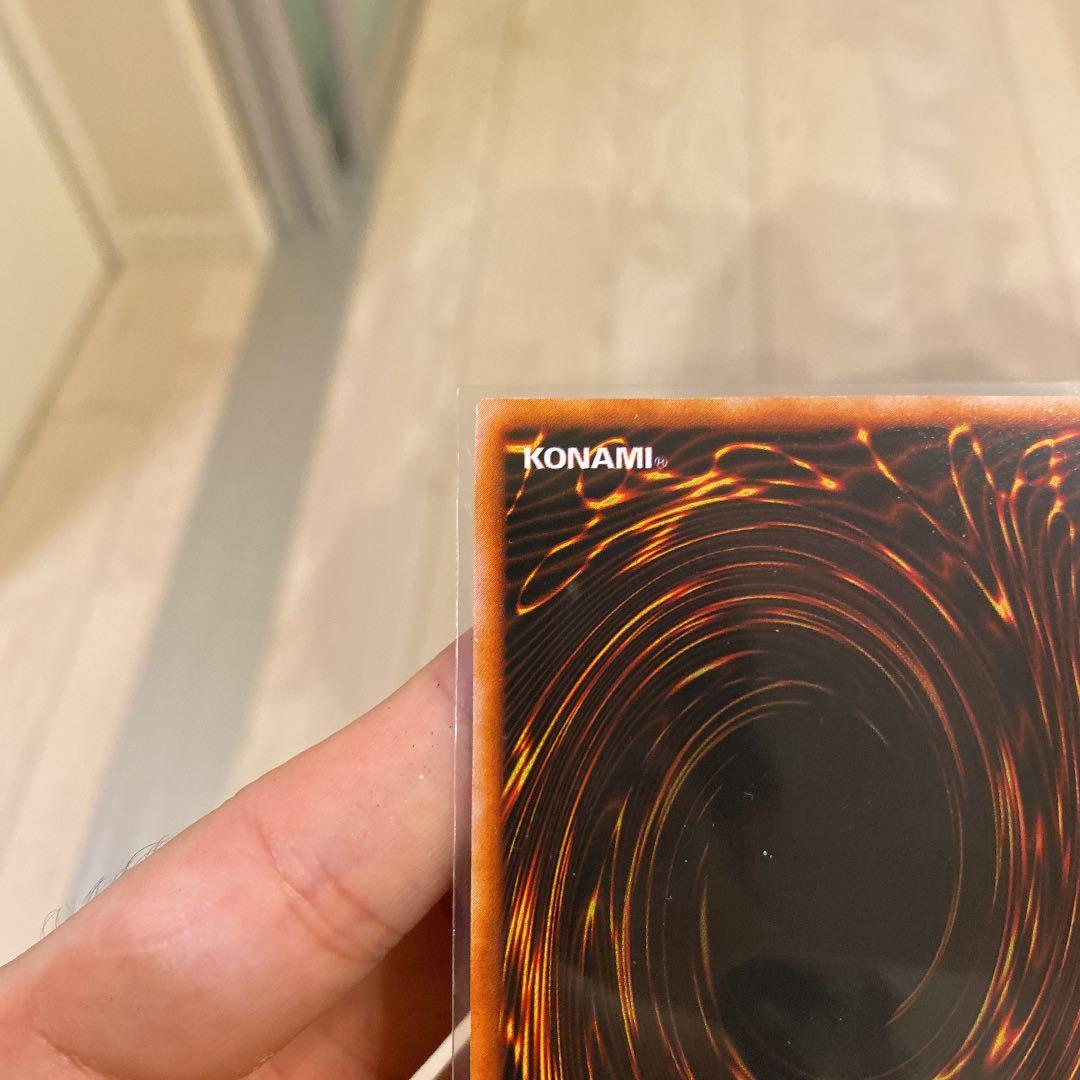 ★ブラックマジシャン 1000枚限定懸賞品 英マジ 白封筒付き