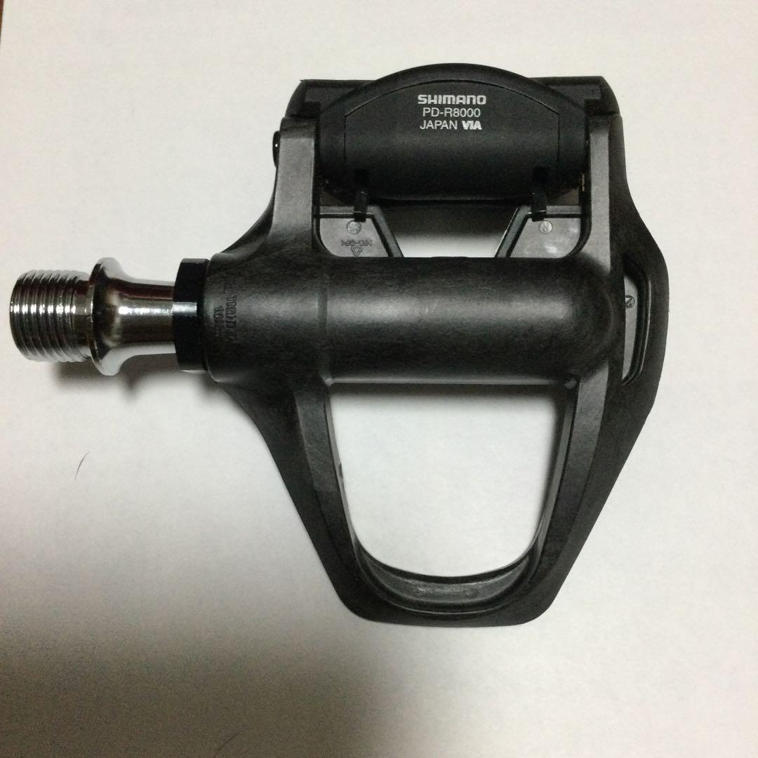 シマノ　PD-R8000 ULTEGRA