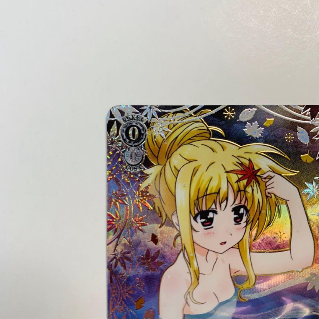 【極美品】ヴァイス　これからのこと フェイト　PR+ 優勝プロモ　20th