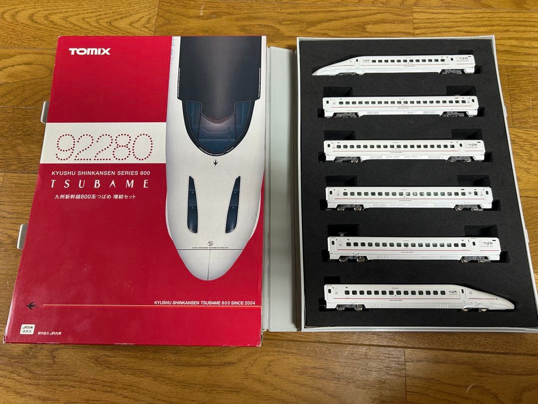 TOMIX 九州新幹線800系 6両セット