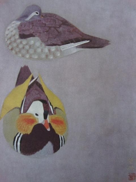 山口華楊、【鴛鴦】、希少な大判額装用画集より、豪華限定版、新品額装付