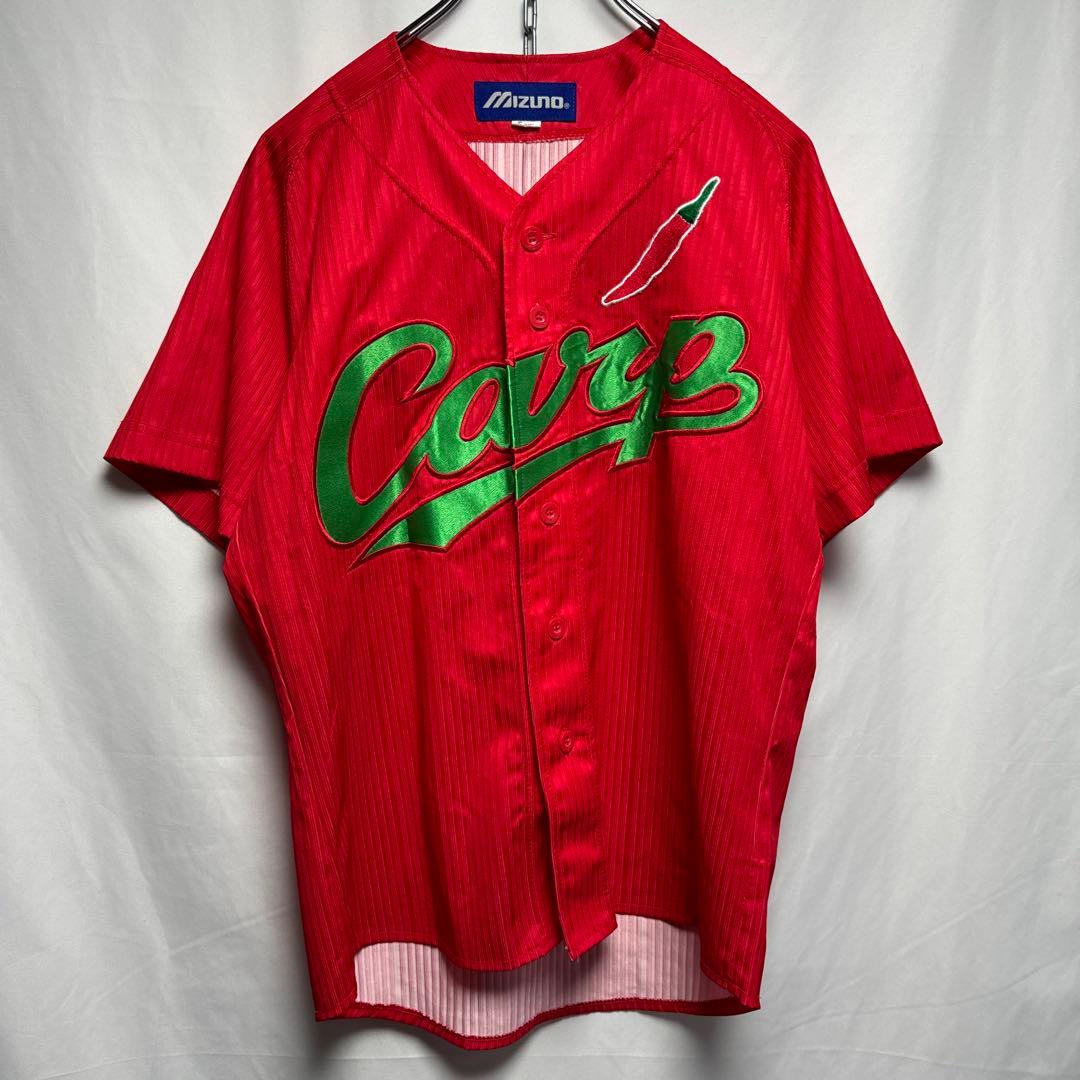 広島カープ　丸 佳浩　とうがらし　9番　ユニフォーム　唐辛子　1