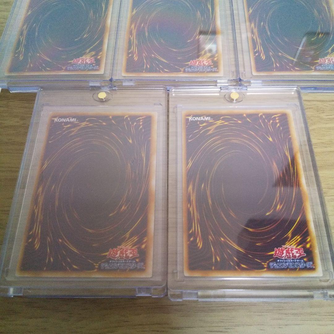 【世界5000枚限定品】 遊戯王カード　初期starter box劇場限定販売版