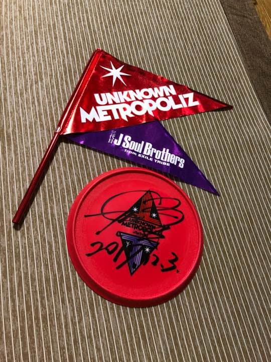 ３代目 岩ちゃんサイン入りフリスビー