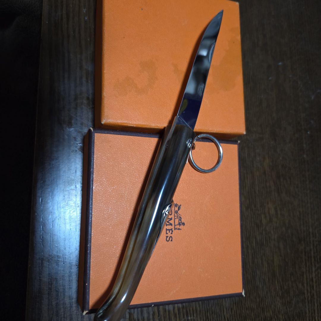 HERMES ペーパーナイフ