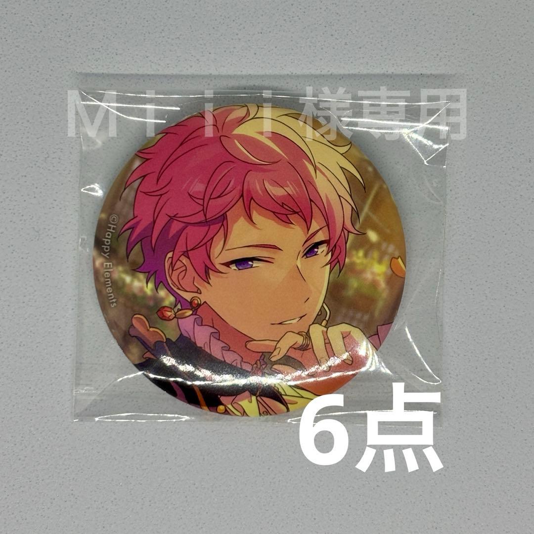 Ｍｉｉｉページ