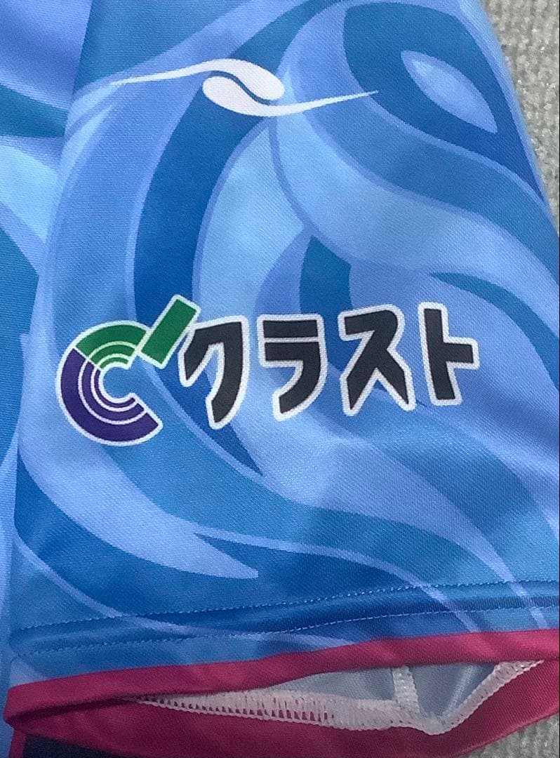 ［値段交渉歓迎！！]静岡SSUボニータ　ユニフォーム　4Lサイズ