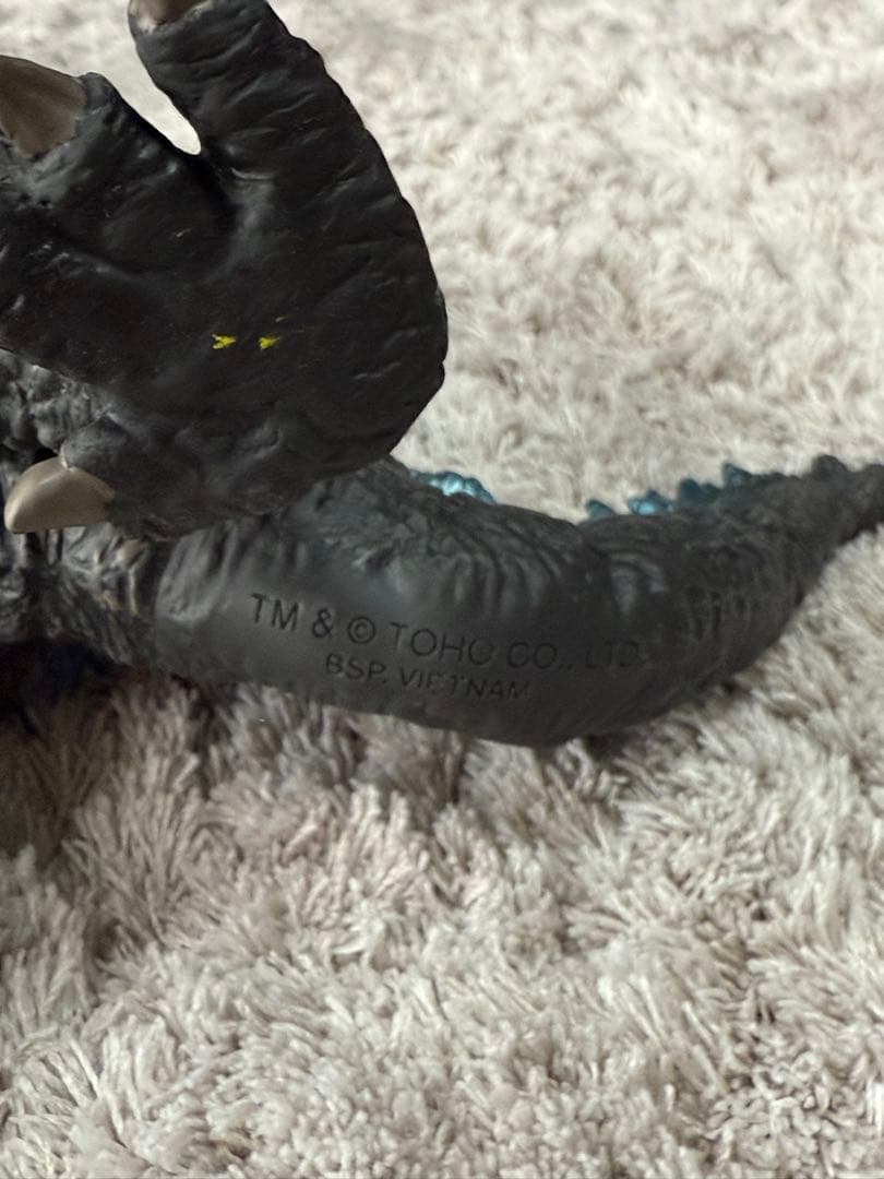 ヴィンテージ　ゴジラフィギュア 3体セット