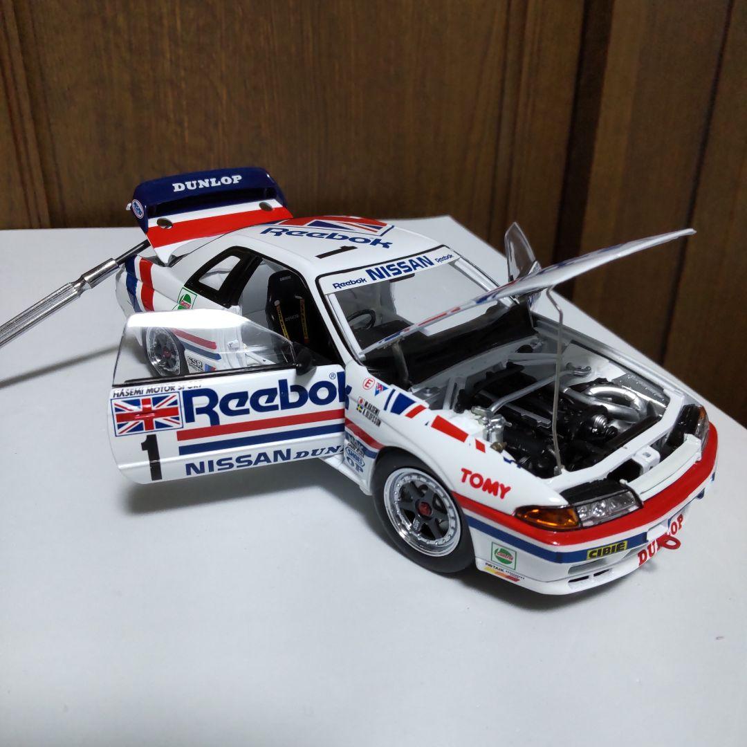 リーボック スカイライン GT-R R32 1/24 トミカ エブロ