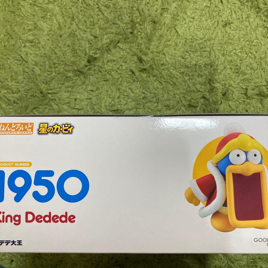 新品未開封☆ねんどろいど 1950 デデデ大王☆カービィ 星のカービィ