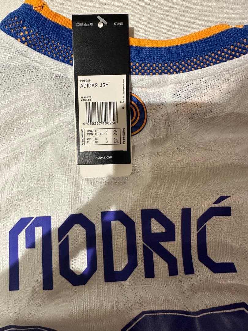 レアル・マドリード　モドリッチ　ユニフォーム