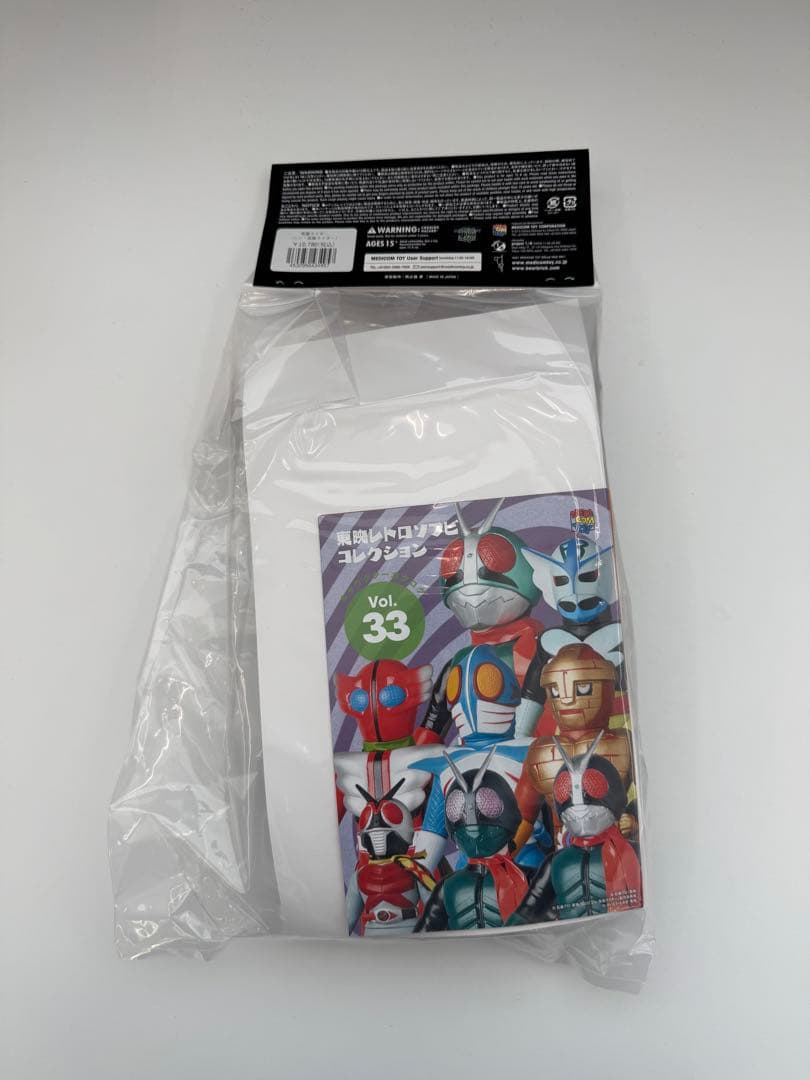 【未開封新品】 東映レトロソフビコレクション シン仮面ライダー