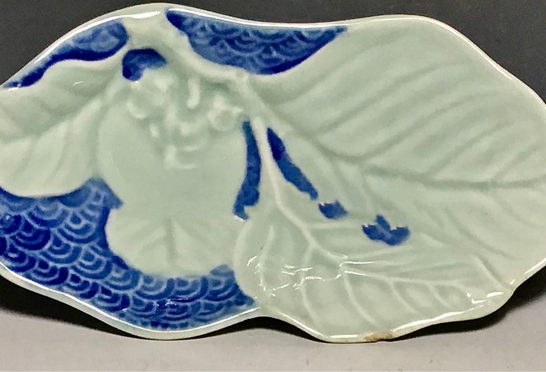 大幅値下げ‼️「柿右衛門」青海波柿文足付小皿