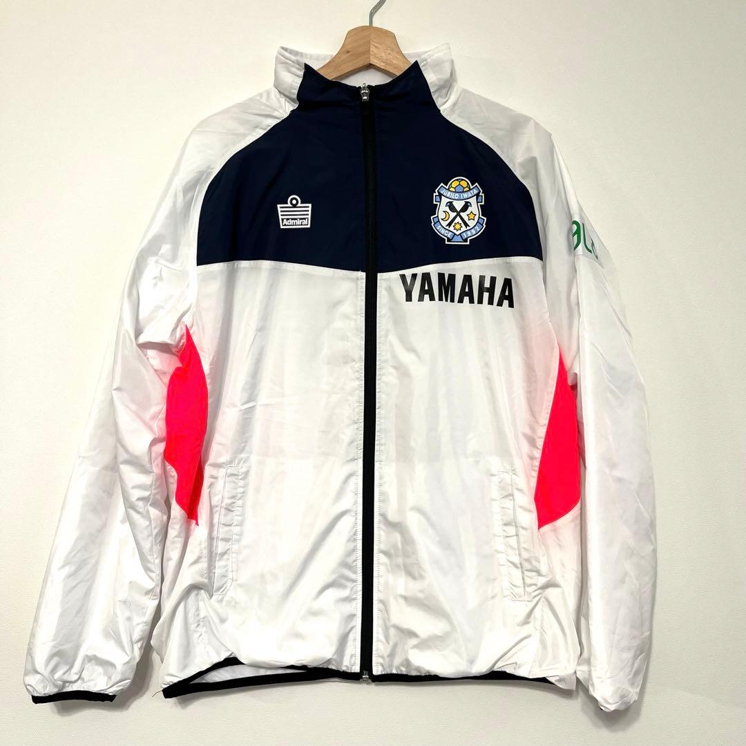 美品　ジュビロ磐田　支給品　トレーニングウェア