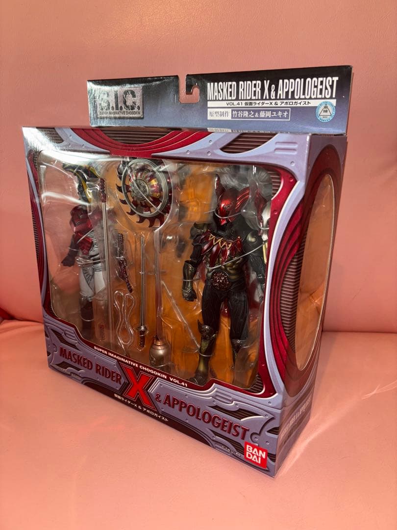 S.I.C 仮面ライダーX & アポロガイスト（VOL.41）
