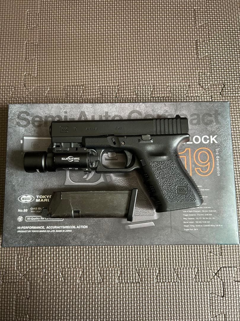 東京マルイ Glock 19 gen3ガスガン ライト付き