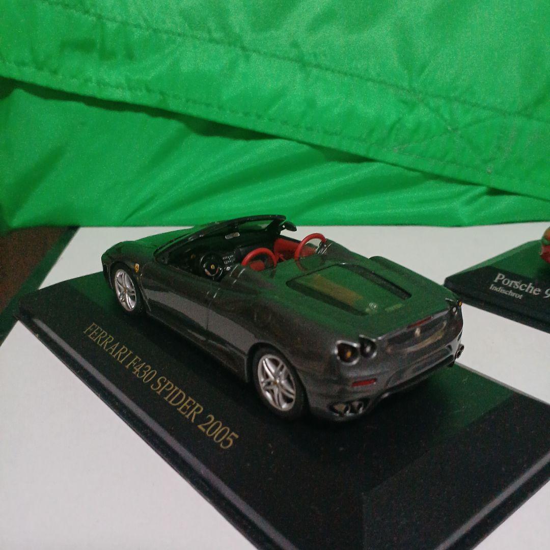 ミニカー・3台セット