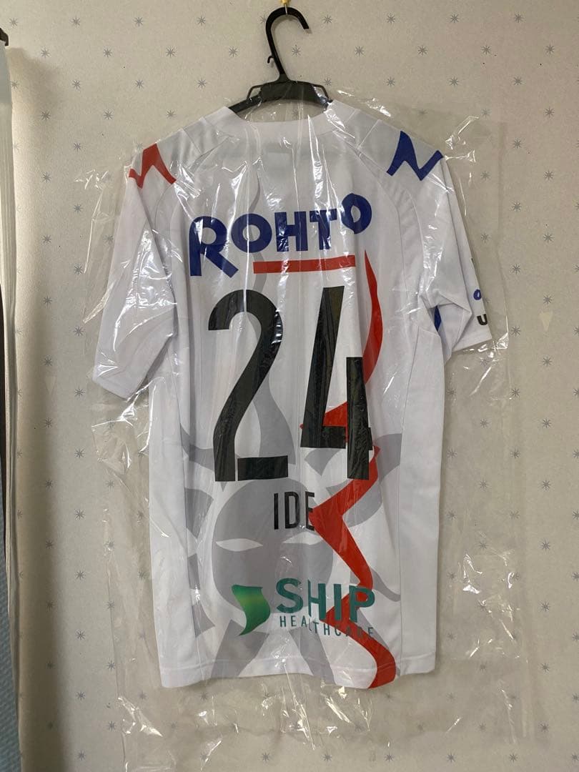 ガンバ大阪　井出遥也選手　ユニフォーム　7点セット　Jリーグ