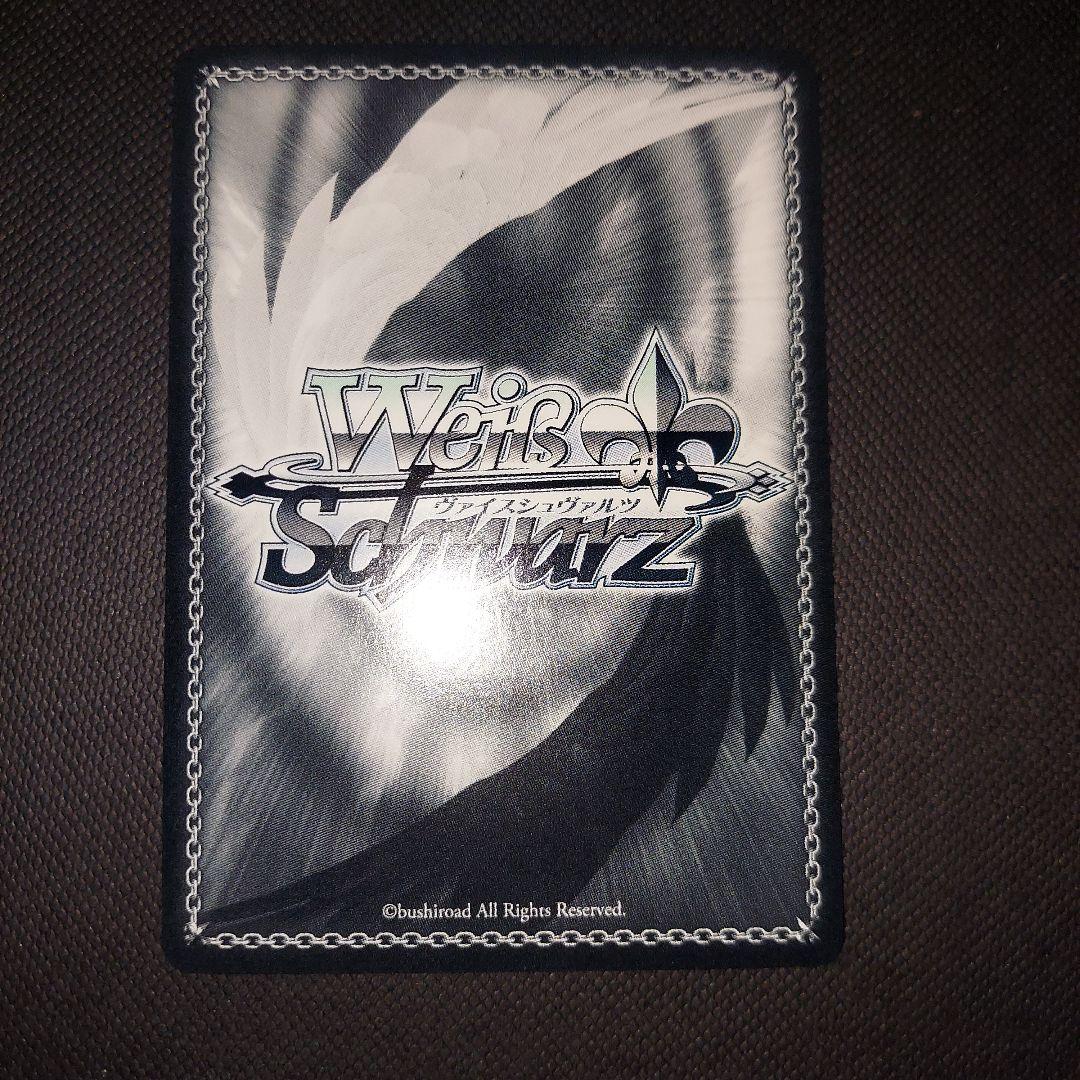 ヴァイスシュヴァルツ ブルーアーカイブ 黒見セリカ SP　サイン