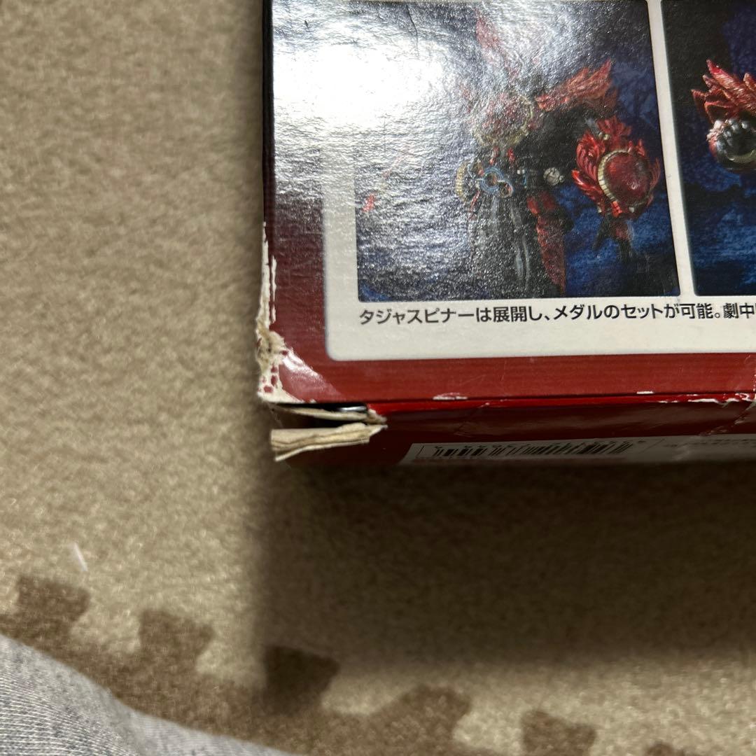 S.I.C. タジャドル コンボ 「仮面ライダーオーズ」