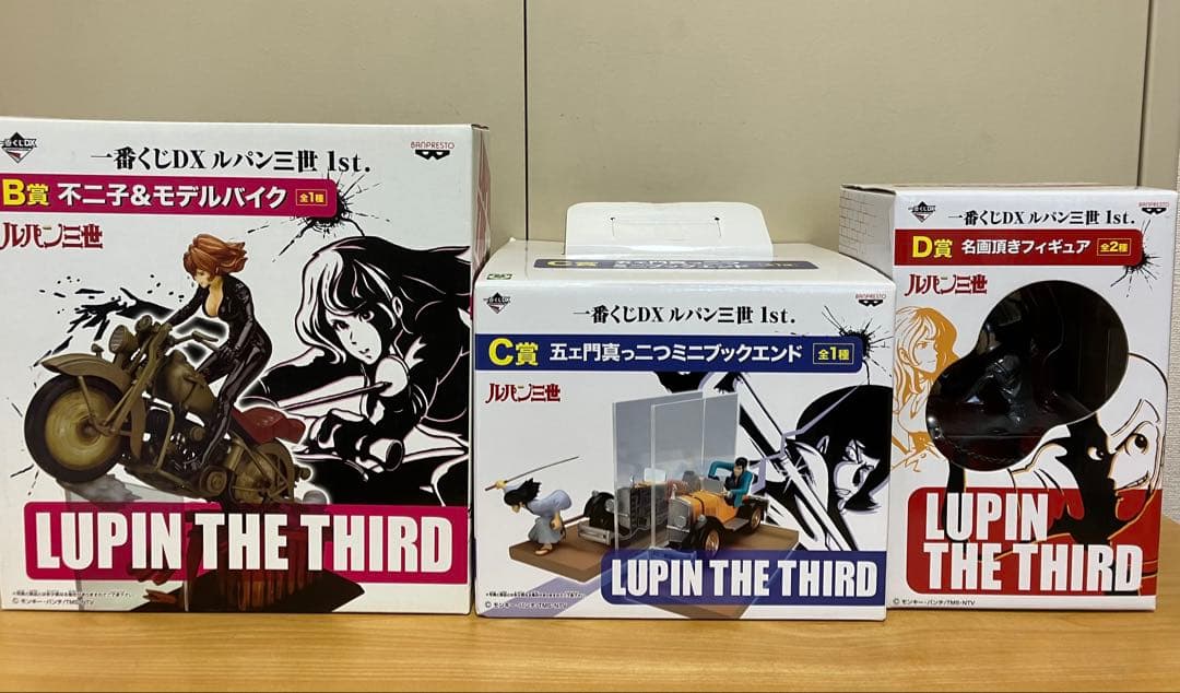 【年代物】ルパン三世　ダイブフィギュア　一番くじセット【画像1＆2枚目】