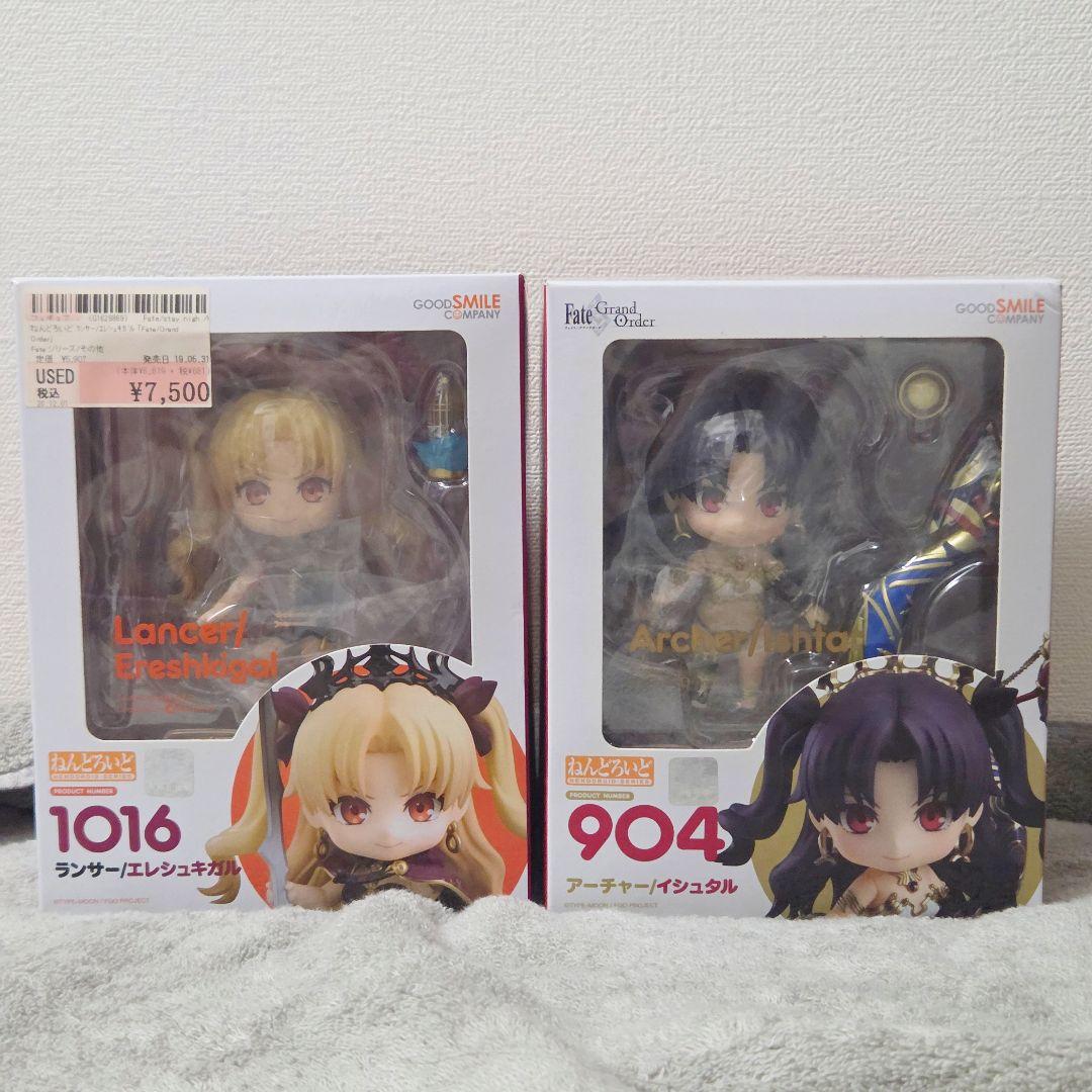 【開封済み】ねんどろいど　イシュタル　エレシュギガル　2体セット