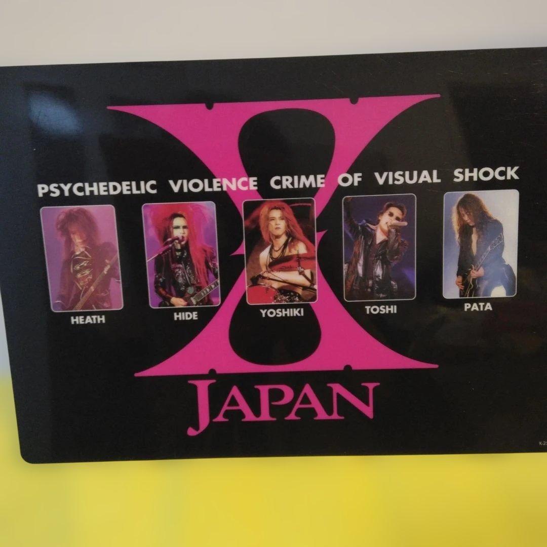 レトロX JAPAN　hide さんぬいぐるみ ／ストラップ/下敷き6点 セット