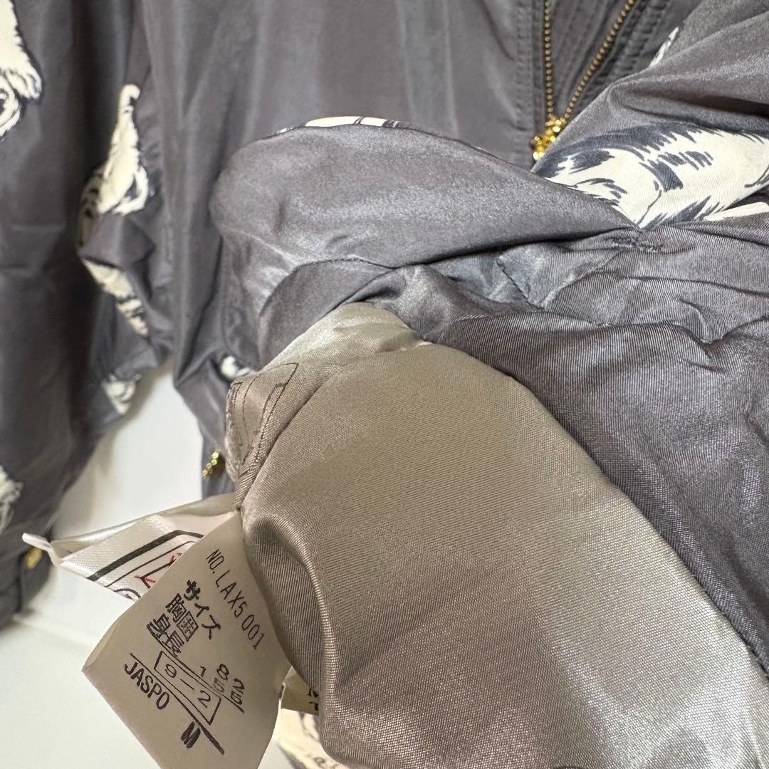 Lafont スキーウェア　アウター　くま柄　グレー　金装飾　上下セット