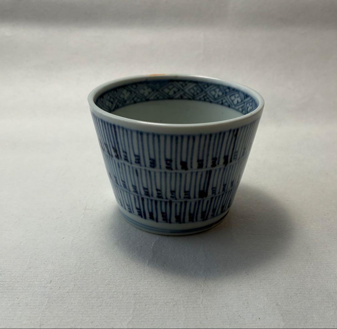 古伊万里　染付　暦　蕎麦猪口