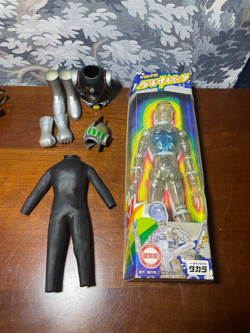 昭和レトロ 変身サイボーグ・少年サイボーグ フィギュア&変身セット
