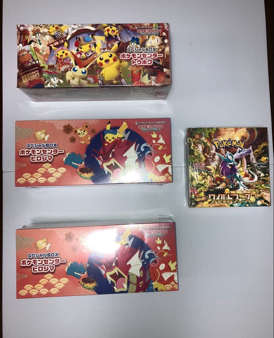 未開封 シュリンク付きBOX ヒロシマ2箱➕トウホク1箱➕ワイルドフォース1箱