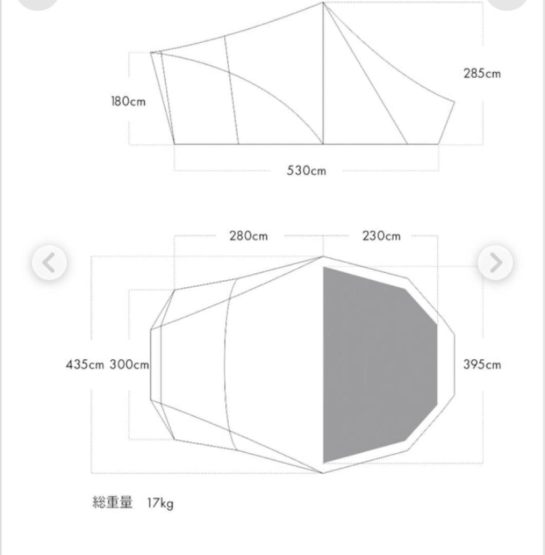 ゼインアーツ　LOLO ロロ　ZANE ARTS