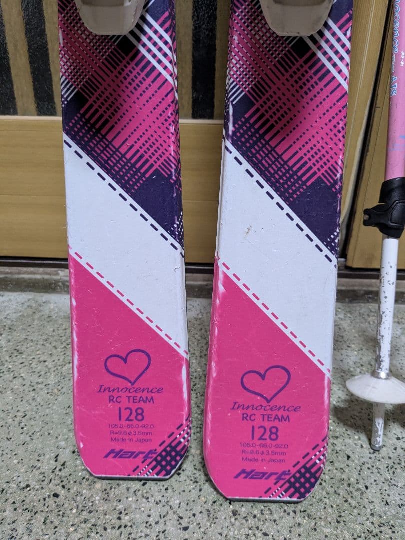 hart　ジュニアスキーセット　23cm 128cm ブーツ