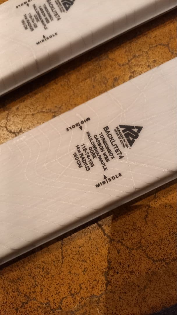 k2　バックライト74 中古山スキー　dynafit tlt 　　シールおまけ