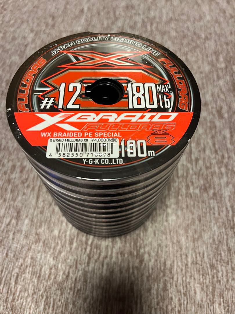 ＸBRAID フルドラグ　12号100m 12連結