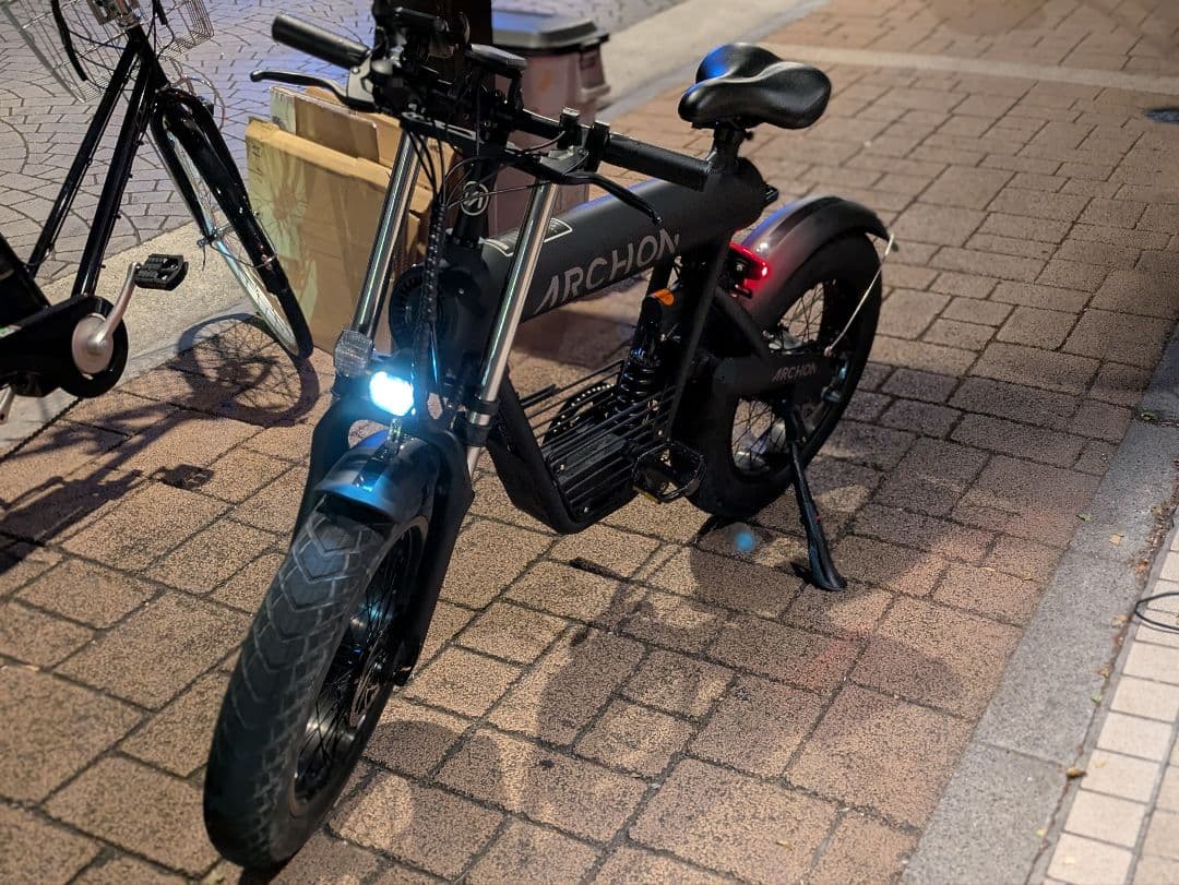 【東京首都圏引き取り限定】ARCN-A02JP　アルコン　電動アシスト自転車